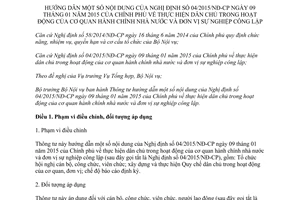 Thông tư 01/2016/TT-BNV hướng dẫn thực hiện dân chủ hoạt động cơ quan hành chính đơn vị sự nghiệp