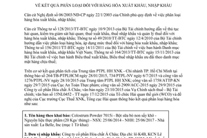 Thông báo 422/TB-TCHQ kết quả phân loại bột sữa bò non sấy khô xuất nhập khẩu 2016