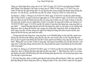 Công văn 43/TCT-DNL lập hóa đơn trường hợp khách hàng không lấy hóa đơn 2016