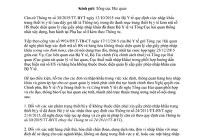 Công văn 103/BYT-TB-CT thực hiện mã số HS hàng không thuộc diện quản lý cấp giấy phép nhập khẩu