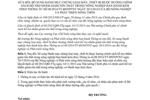 Thông tư 02/2016/TT-BNNPTNT sửa đổi danh mục chủng loại máy thiết bị được hưởng chính sách hỗ trợ