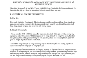 Kế hoạch 37/KH-UBND thực hiện nghị quyết 36a/NQ-CP chính phủ điện tử Tiền Giang 2016