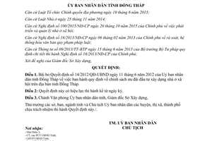 Quyết định 236/QĐ-UBND-HC bãi bỏ chính sách ưu đãi đầu tư xây dựng nhà ở xã hội Đồng Tháp 2016