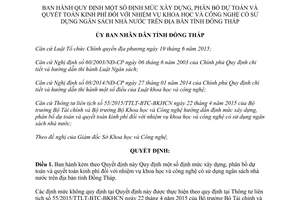 Quyết định 13/2016/QĐ-UBND định mức dự toán quyết toán kinh phí nhiệm vụ khoa học công nghệ Đồng Tháp