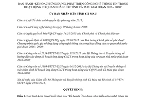 Quyết định 191/QĐ-UBND kế hoạch ứng dụng phát triển công nghệ thông tin cơ quan nhà nước Cà Mau