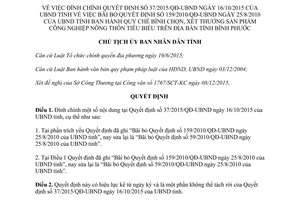 Quyết định 263/QĐ-UBND đính chính Quyết định 37/2015/QĐ-UBND Bình Phước 2016