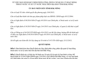 Quyết định 04/2016/QĐ-UBND phân công phân cấp quản lý thoát nước xử lý nước thải Đắk Nông 2016