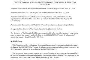 Circular No. 01/2016/TT-NHNN policies on granting loans to develop supporting industries 2016
