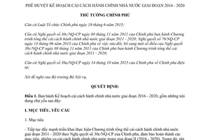 Quyết định 225/QĐ-TTg Kế hoạch cải cách hành chính nhà nước 2016 2020
