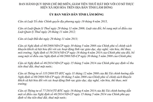 Quyết định 09/2016/QĐ-UBND chế độ miễn giảm tiền thuê đất cơ sở thực hiện xã hội hóa Lâm Đồng 2016