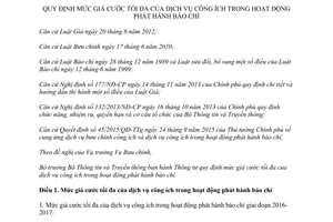 Thông tư 04/2016/TT-BTTTT mức giá cước tối đa dịch vụ công ích phát hành báo chí