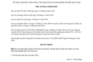 Quyết định 244/QĐ-TTg giao dự toán thu chi của bảo hiểm xã hội 2016
