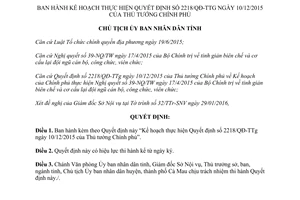 Quyết định 245/QĐ-UBND kế hoạch thực hiện quyết định 2218/QĐ-TTg Cà Mau 2016