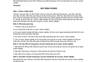 Thông tư 08/2016/TT-BCA trang phục bảo vệ cơ quan doanh nghiệp