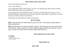 Quyết định 158/QĐ-KTNN Quy chế tổ chức hoạt động Đoàn thanh tra Kiểm toán nhà nước