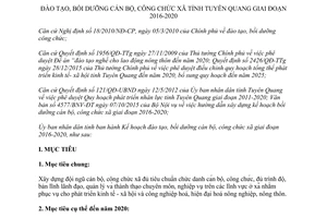 Kế hoạch 12/KH-UBND đào tạo bồi dưỡng cán bộ công chức xã Tuyên Quang 2016 2020