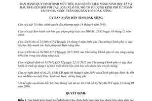 Quyết định 05/2016/QĐ-UBND định mức tiêu hao nhiên liệu xe sử dụng kinh phí từ ngân sách Đắk Nông