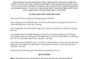 Quyết định 342/QĐ-UBND tinh giản biên chế cơ cấu lại đội ngũ cán bộ công viên chức Trà Vinh 2016