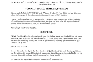 Quyết định 236/QĐ-BHXH mức chi thù lao đại lý thu bảo hiểm xã hội y tế 2016