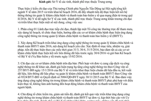 Công văn 677/BYT-BH ứng dụng công nghệ thông tin trong quản lý khám chữa bệnh y tế 2016