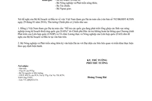 Công văn 238b/TTg-QHQT tham gia dự án toàn cầu do Chính phủ Đức tài trợ 2016