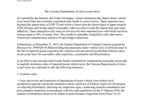 Official Dispatch No. 1371/TCHQ-TXNK assessable price imported motor vehicle tyres 2016