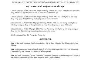 Quyết định 147/QĐ-UBDT quy chế sử dụng hệ thống thư điện tử 2016
