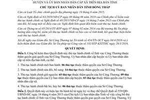 Quyết định 387/QĐ-UBND-HC thủ tục hành chính thẩm quyền Sở Công Thương Đồng Tháp 2016