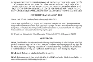 Quyết định 1167/QĐ-UBND thực hiện 49/NQ-CP chủ trương chính sách lớn Bình Phước 2016