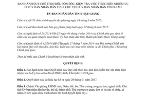 Quyết định 01/2017/QĐ-UBND kiểm tra thực hiện nhiệm vụ Ủy ban nhân dân tỉnh giao Hậu Giang