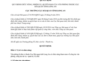 Quyết định 07/QĐ-HQLA chức năng nhiệm vụ quyền hạn Văn phòng thuộc Cục Hải quan Long An 2017