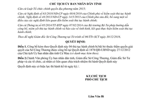 Quyết định 07/QĐ-UBND công bố bãi bỏ thủ tục hành chính thẩm quyền Sở Công Thương Cà Mau 2017