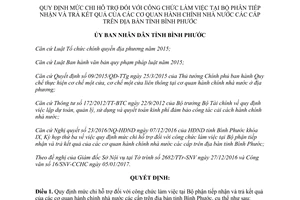 Quyết định 01/2017/QĐ-UBND mức chi hỗ trợ công chức làm việc Bộ phận tiếp nhận trả kết quả Bình Phước