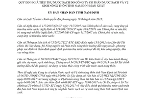 Quyết định 02/2017/QĐ-UBND giá tiêu thụ nước sạch do Công ty cổ phần Nước sạch Nam Định