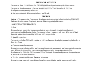 Decision 68/QD-TTg 2017 Program on development of supporting industries during 2016 2025