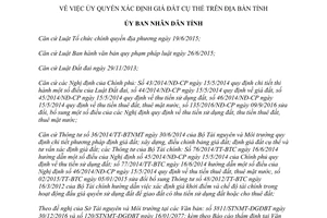 Quyết định 04/2017/QĐ-UBND ủy quyền xác định giá đất cụ thể Hà Tĩnh