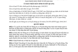 Quyết định 28/QĐ-UBND quản lý thuê bao sử dụng dịch vụ chứng thực chữ ký số Tuyên Quang 2017