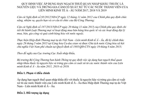 Thông tư 01/2017/TT-BCT áp dụng hạn ngạch thuế quan nhập khẩu thuốc lá nguyên liệu trứng gia cầm