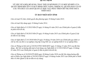 Quyết định số 193/QĐ-UBND sửa đổi Quyết định đổi tên Ban Quản lý Khu vực phát triển đô thị Huế 2017