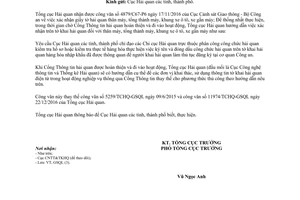 Công văn 26/TCHQ-GSQL xác nhận nhập khẩu thân máy tổng thành máy khung xe ô tô xe gắn máy 2017