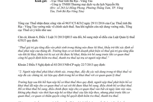 Công văn 17/TCT-KK vướng mắc về chính sách kê khai khấu trừ thuế giá trị gia tăng 2017