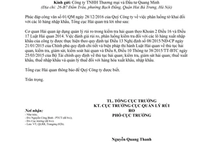 Công văn 115/TCHQ-QLRR phân luồng tờ khai đối với lô hàng nhập khẩu 2017