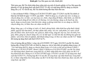 Công văn 743/BTC-TCHQ xác nhận thiết bị dụng cụ chuyên dùng cho y tế 2017