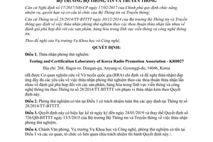 Quyết định 200/QĐ-BTTTT thừa nhận phòng thử nghiệm 2017