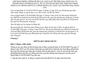 Thông tư 16/2017/TT-BTC hướng dẫn Quyết định 20/2016/QĐ-TTg hỗ trợ kinh phí chống buôn lậu
