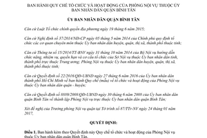 Quyết định 01/2017/QĐ-UBND Quy chế tổ chức hoạt động của Phòng Nội vụ Hồ Chí Minh