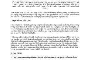 Kế hoạch 23/KH-UBND thực hiện 15-CT/TU tăng cường sự lãnh đạo cấp ủy đảng tiếp công dân Hà Nội 2017