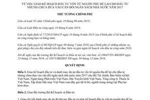 Quyết định 173/QĐ-TTg kế hoạch đầu tư vốn từ nguồn thu để lại đầu tư chưa đưa cân đối ngân sách 2017