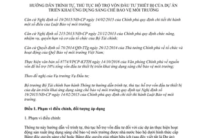 Thông tư 12/2017/TT-BTC hỗ trợ vốn đầu tư thiết bị triển khai ứng dụng sáng chế bảo vệ môi trường