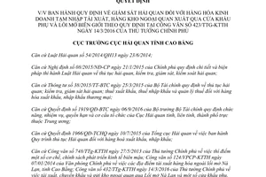 Quyết định 47/QĐ-HQCB  giám sát hải quan hàng hóa qua cửa khẩu Cao Bằng 2017